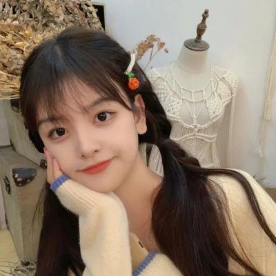 搜神记：南海美人鲛